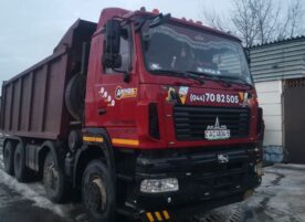 дивавтотранс